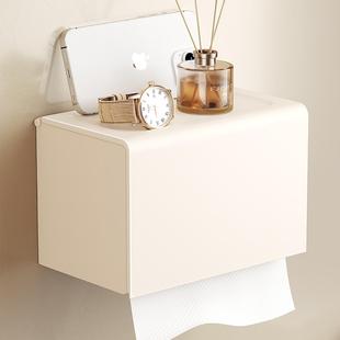 卫生间纸巾盒防水免打孔置物架抽纸卷纸厕纸盒洗手间W厕所收纳神