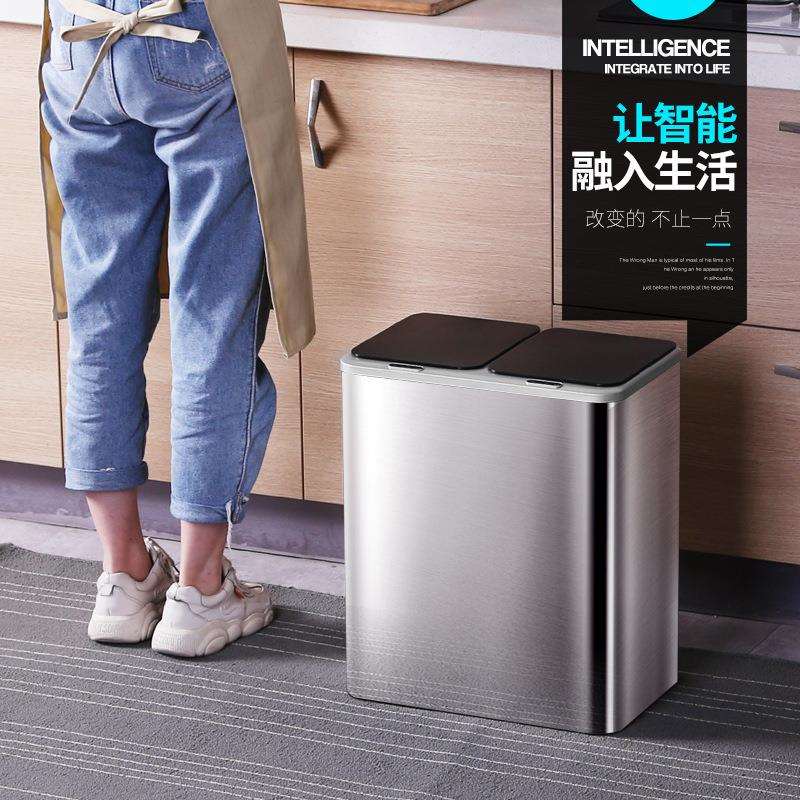 GAOK智能感应分类垃圾桶语音功能智能感应开盖分类不锈钢6688