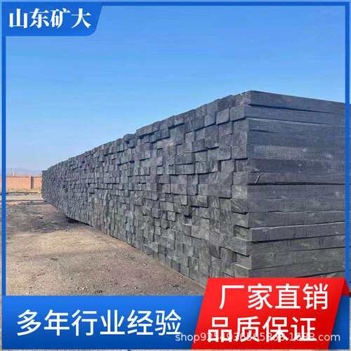 厂家发货铁路枕木 火车轨道枕木 油浸枕木 防腐耐用钢轨矿用