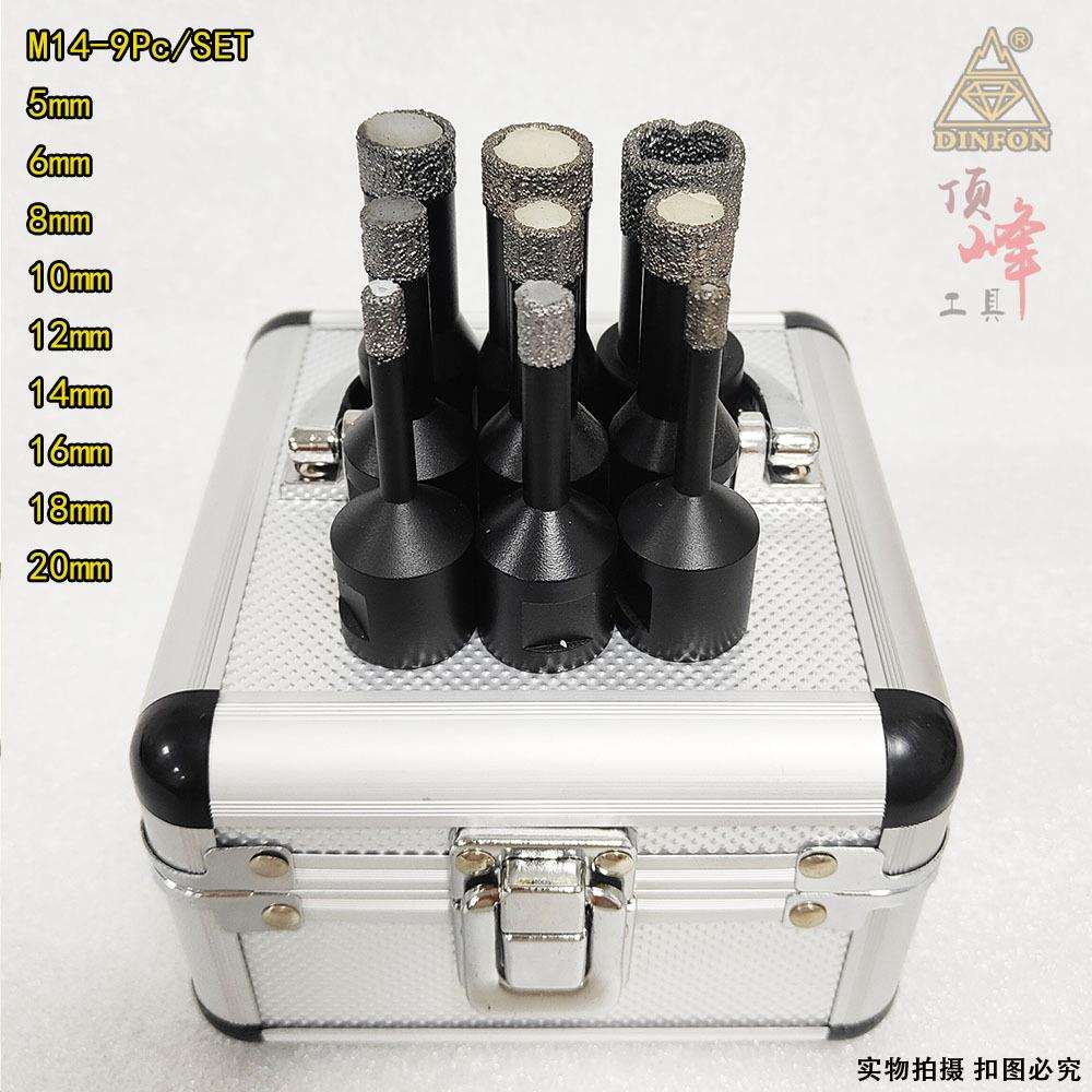 钎焊金刚石大理石开孔器 石英石花岗岩瓷砖扩孔器 角磨机专用钻头