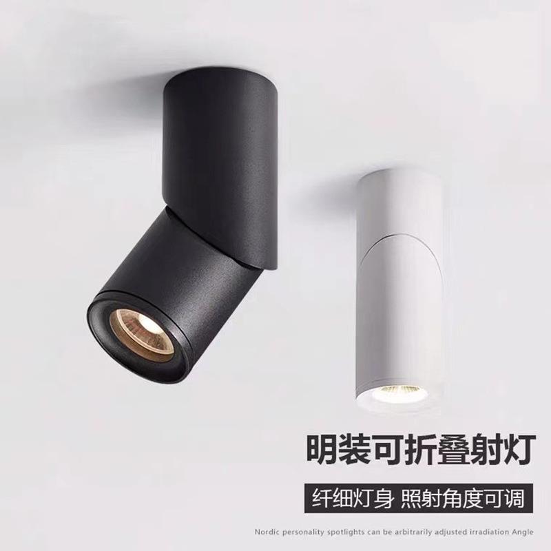 led吸顶射灯 360度旋转折叠式明装筒灯 客厅洗墙射灯 免开孔筒灯