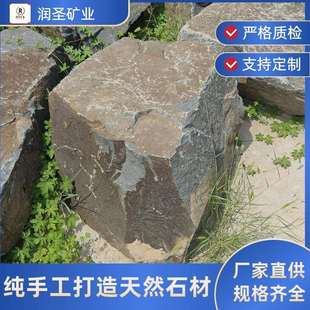 天然黑山石水钵流水景石假山石头造景中国黑置石庭院园林景观石摆