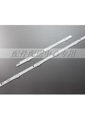 1套*UE48H6400AK UE48H6470 UE48H6240 BN41-02176A LED灯条