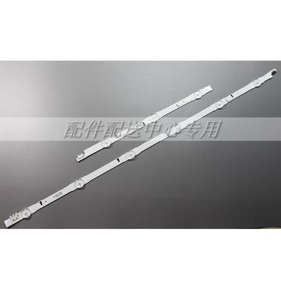 1套*UE48H6400AK UE48H6470 UE48H6240 BN41-02176A LED灯条