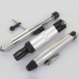 T30/T38/保利达打磨机吊磨机手柄细头 大头吊机配件 雕刻机头手柄