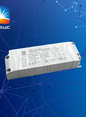 0-10V调光恒流led驱动，30W 40W 500mA 900mA 1200mA 筒灯面板灯