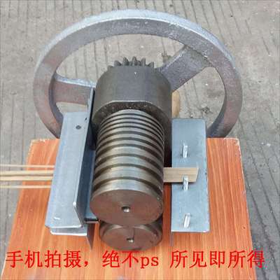 塑钢带开条机 PP带塑料带开料机分条机 ,竹丝机 破竹机其他