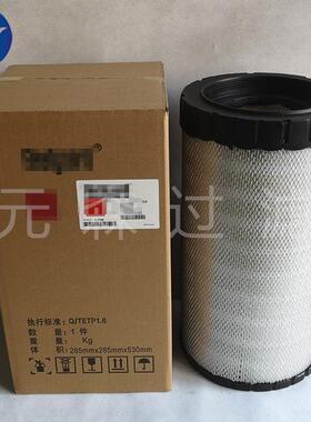 除尘滤筒工程机械配件供应替代滤芯AF25708M空气滤芯厂家