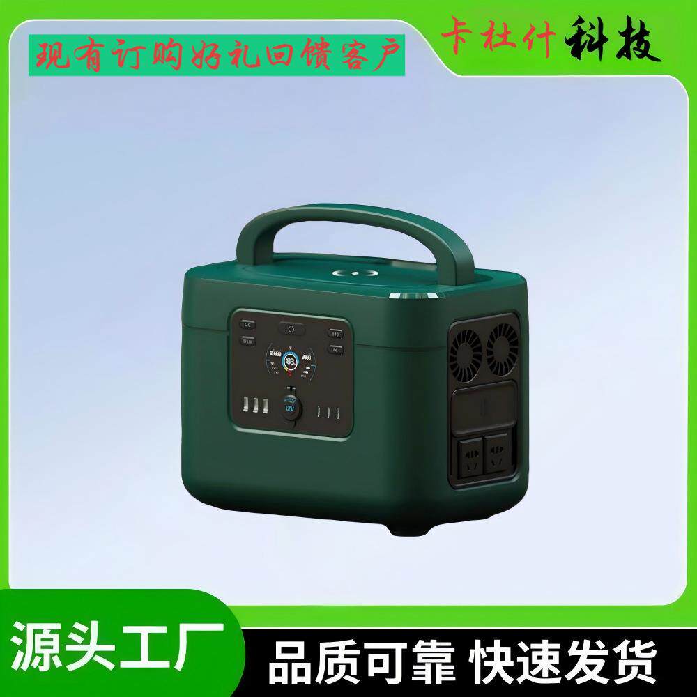 户外电源储能电池：自驾露营供电 + 家庭应急备用，快充不伤设备.