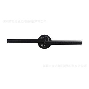 跨境爆款新升级版裸眼3d全息风扇屏HOLOGRAM LED FAN透明屏展工厂