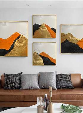 现代简约轻奢玄关装饰画黄橙色北欧背靠金山客厅挂画餐厅墙壁画