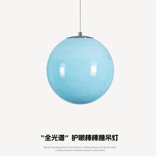 意大利Murano玻璃餐厅吊灯七彩糖果吧台灯护眼创意泡泡儿童房间灯