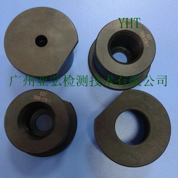 E14 E27 E40灯头量规