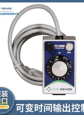 Digi-Sense可变时间输出温度控制器，调节电阻负载36225-92