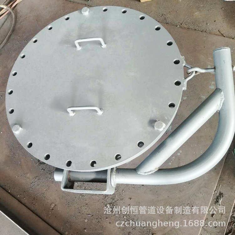 顶部观察孔 灰斗检查门 水平吊盖人孔 罐壁人孔