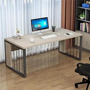 办公桌简约现代老板桌实木电脑桌职员桌经理桌办公室桌子办公新品