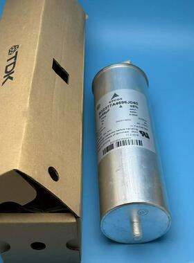 德国原装 B32377A4696J040 3*69UF 440V EPCOS 三相交流滤波电容