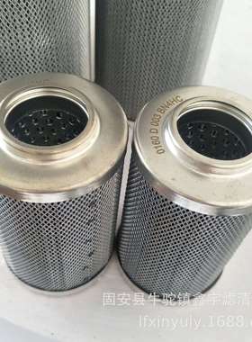 现货供应稀油站液压滤芯944420Q滤油机939207Q