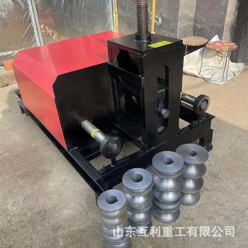 铝型材新型弯弧机 多功能方管圆管折弯机 槽钢内外弯盘圆机