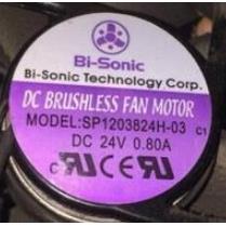 散热风扇 SP1203824 百瑞 0.8A 24v