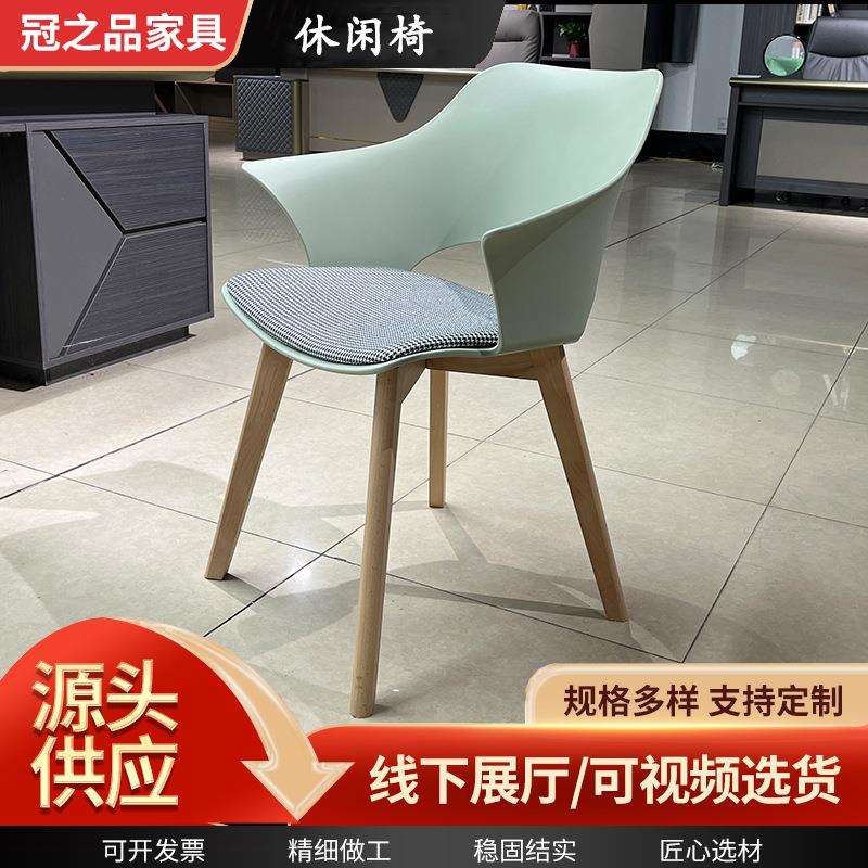 厂家懒人休闲椅 简约办公室水吧午休下午茶等候厅靠背座椅