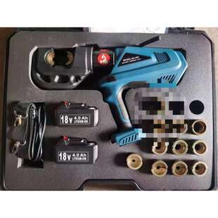 玉环充电式液压钳HL-300/EZ-300/400压线钳电动液压钳线缆铜铝压