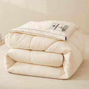 圣维纳含澳洲羊毛被子防螨加厚保暖冬被春秋被四季宿舍被芯被
