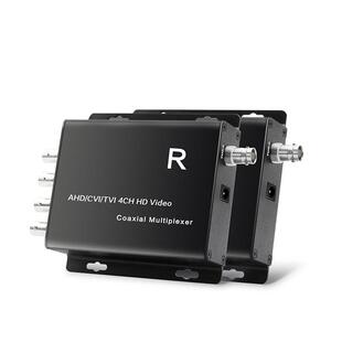 4路同轴高清视频复用器CVI/AHD/TVI 4路同轴叠加复合一线通同轴