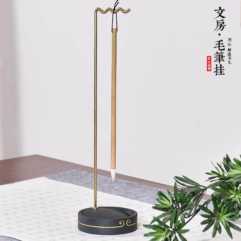 创意中国风毛笔架笔挂简约学生用书法原石铜笔挂文房四宝