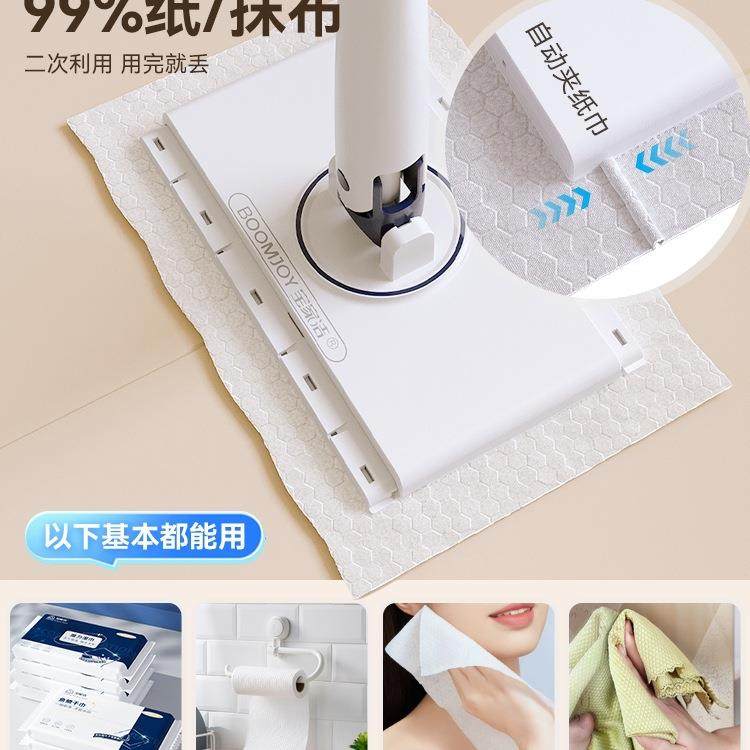 洗脸巾迷你小拖把懒人拖把夹布拖把家用2025新款自动夹抹布,鲜花速递/花卉仿真/绿植园艺,割草机/草坪机,淘宝优惠券,粉丝福利购,淘宝优惠卷