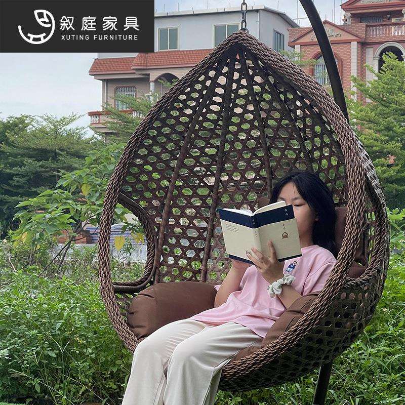 吊椅秋千吊篮藤椅家用休闲懒人室内阳台露台藤编防水防晒躺椅家具