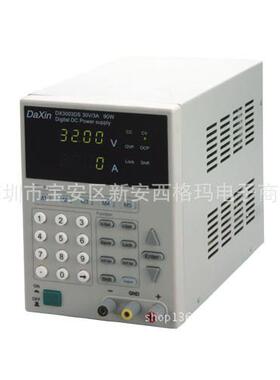 达兴直流编程稳压电源DX6005DS-P5A可调线性60V10A高精度电源高压