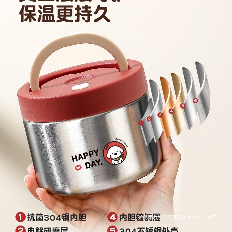 真空不锈钢保温饭盒桶超长24小时上班族带饭提桶2025新款便当餐盒