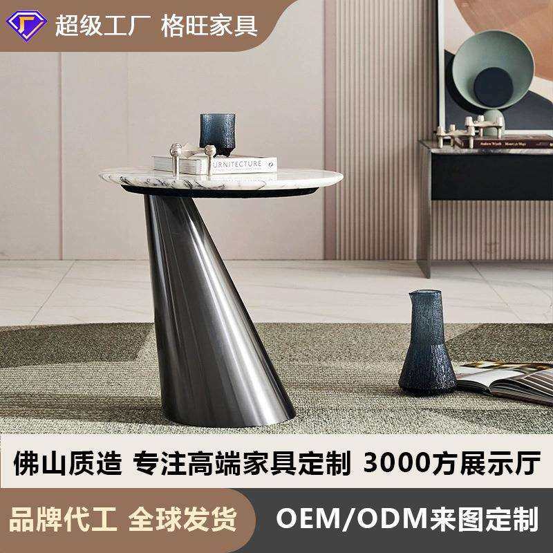 意式极简天然大理石边几轻奢阳台小圆桌子创意不锈钢沙发角几茶几