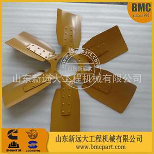 山推 推土机320风扇600 山推SD22风扇叶 1140 柳工推土机风扇 613