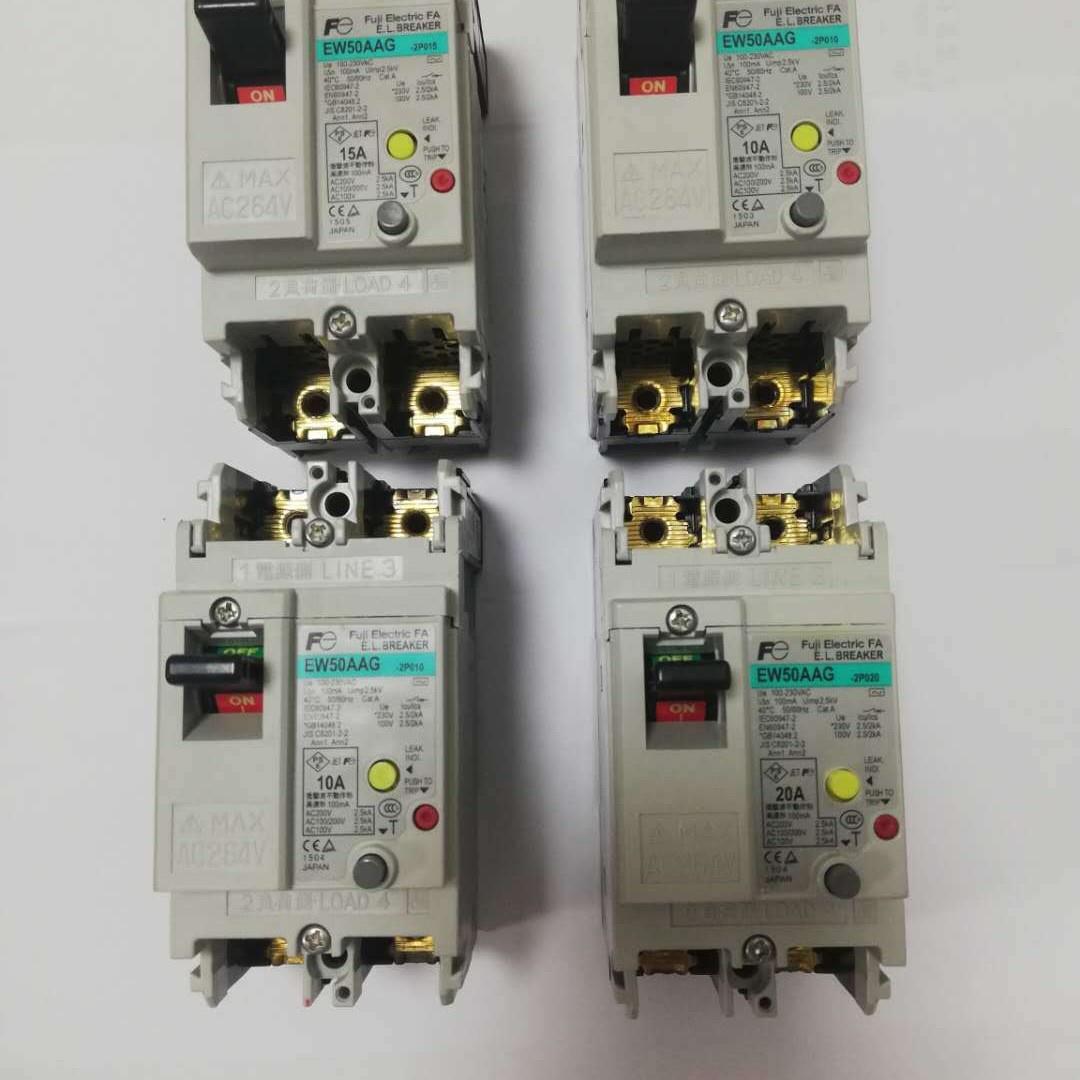 EW50AAG 2P 32A 30A富士漏电EW50AAG 2P 15A 20A 40A 50A 10A 5A