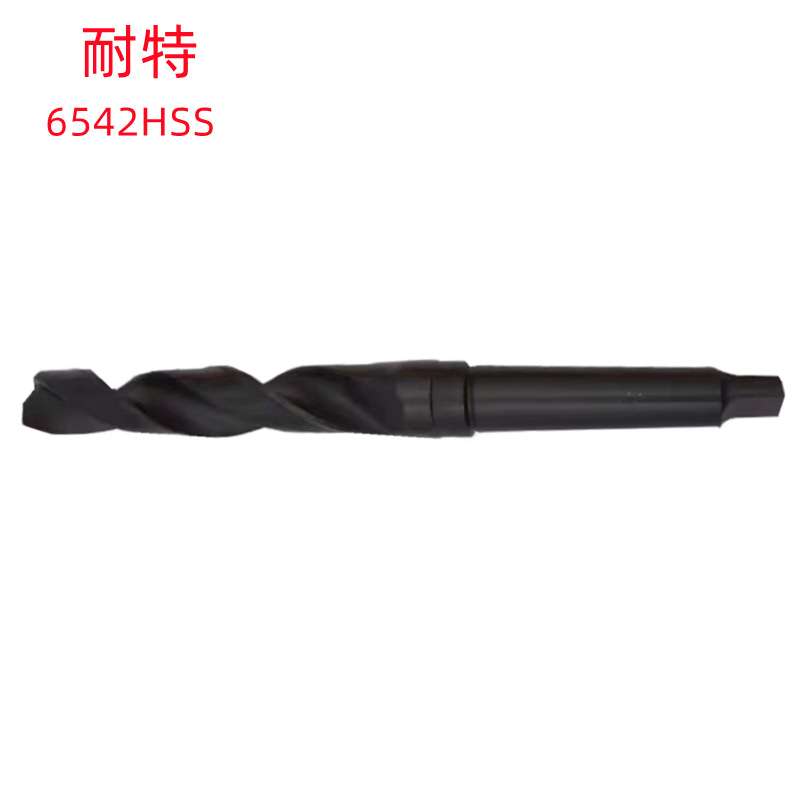 耐特65MM/99MM(6542HSS)黑色 销售 锥柄麻花钻