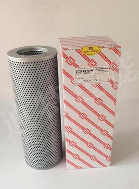现货HDX-160*1替代黎明液压油滤芯 折叠滤芯过滤材料
