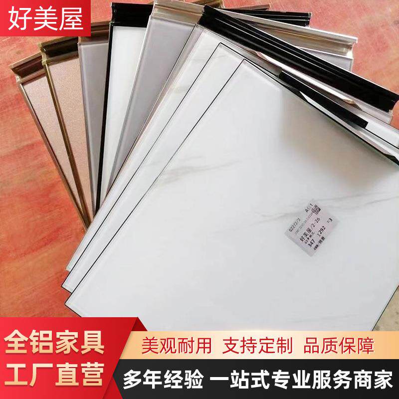 好美屋厨房橱门柜门简易大理石灶台全铝家居打造厨房柜子吊柜门