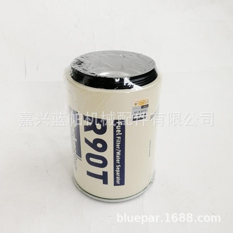 油水分离器R90T 适用机械设备扔克油水分离器R90T