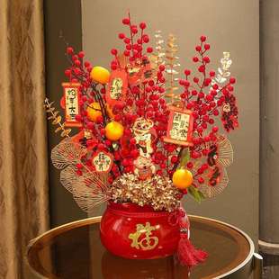 春节元宵喜庆福字福桶抱抱桶发财果红果插花桶摆件客厅麦穗干花桶