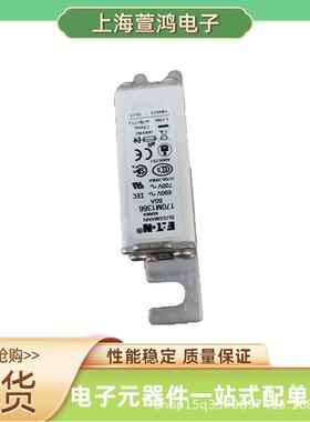 170M6017 170M6018 170M6019 170M6020原装 温度熔断器底座