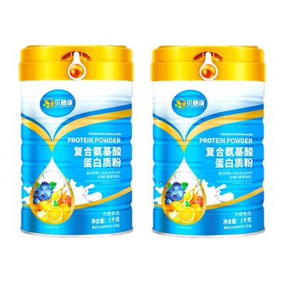贝膳康复合氨基酸蛋白质粉双蛋白儿童青少年中老年乳清蛋白蚕蛹粉