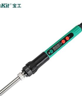 Pro`skit宝工 SI-186NG 数显温控烙铁数字显示调温电烙铁调温焊笔