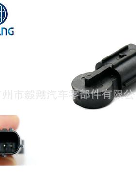 适用 FLOW SENSOR Compressor Toyota Lexus RX350 GS350 ES350