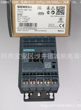 3RT2015-2AB01-1AA0 接触器 线圈电压24Vac 50/60Hz、立式安装