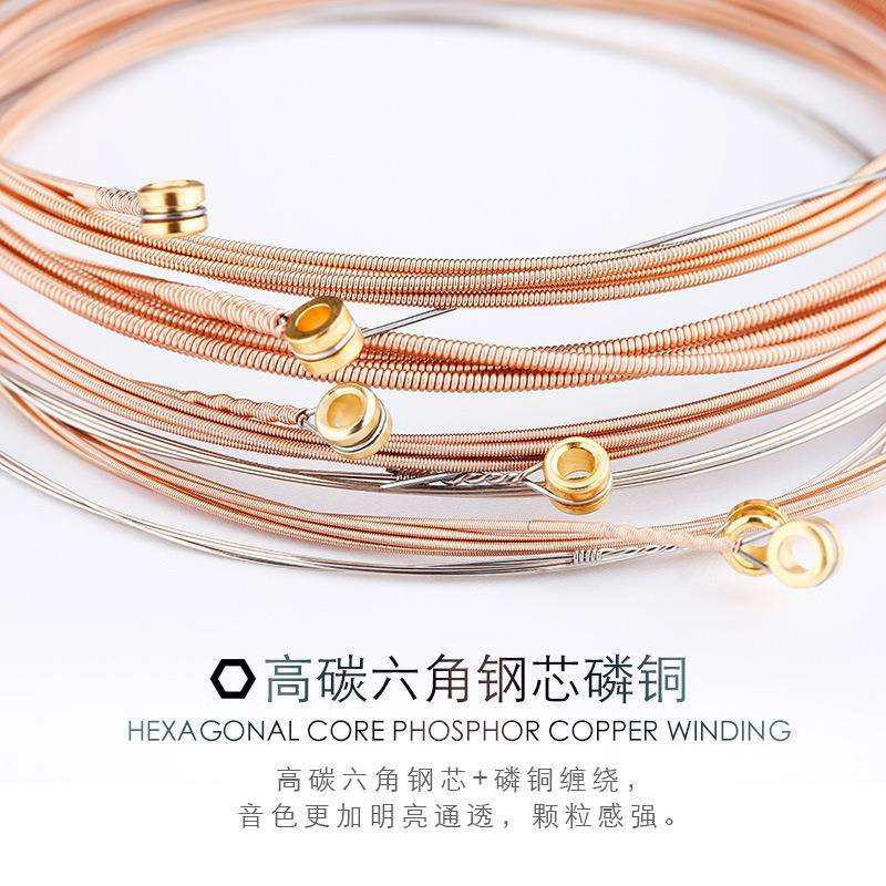 路狗民谣吉他琴弦KC超薄镀膜防锈一套6根一弦单根配件木ROAD DOG