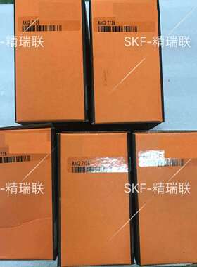 RAK 2 7/16 G1207KRRB T-40247 带座【轴承】现货供应双轴承