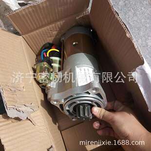 叉车配件SF30起动机490B-51000