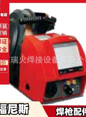 福尼斯WF15i WF25i WF30i送丝机 送丝装置 马达 电机 送丝轮